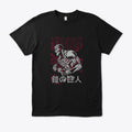Armored Titan T-Shirt