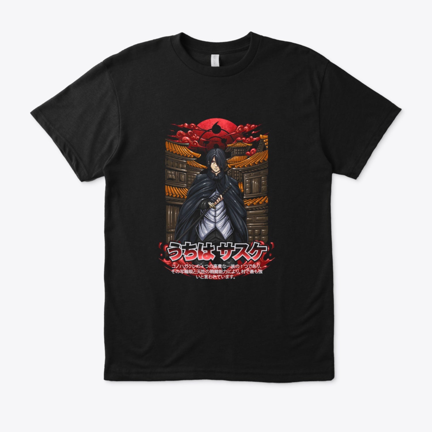 Sasuke Uchiha Naruto T-Shirt